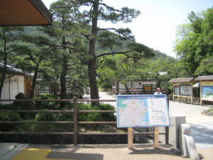 高松市内の公園です
